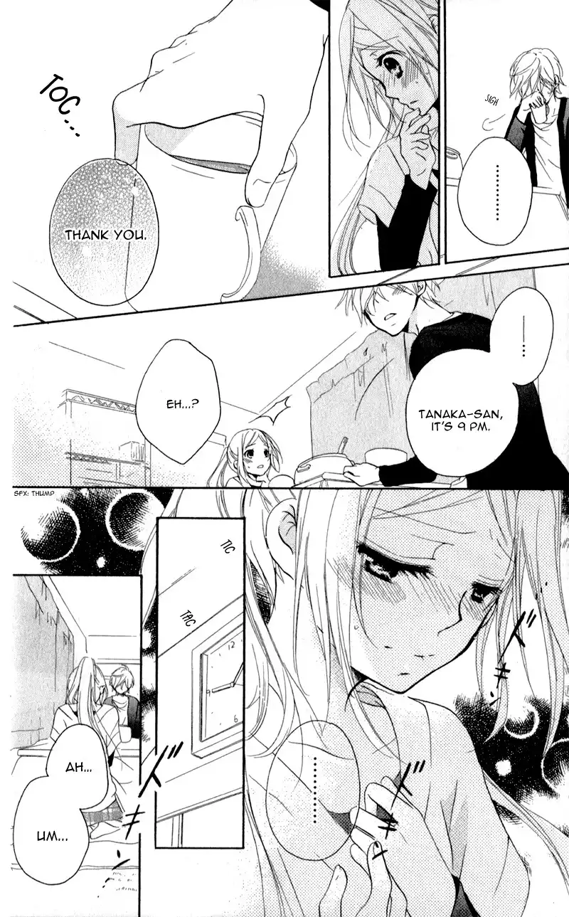 Sensei ni Ageru Chapter 6 29